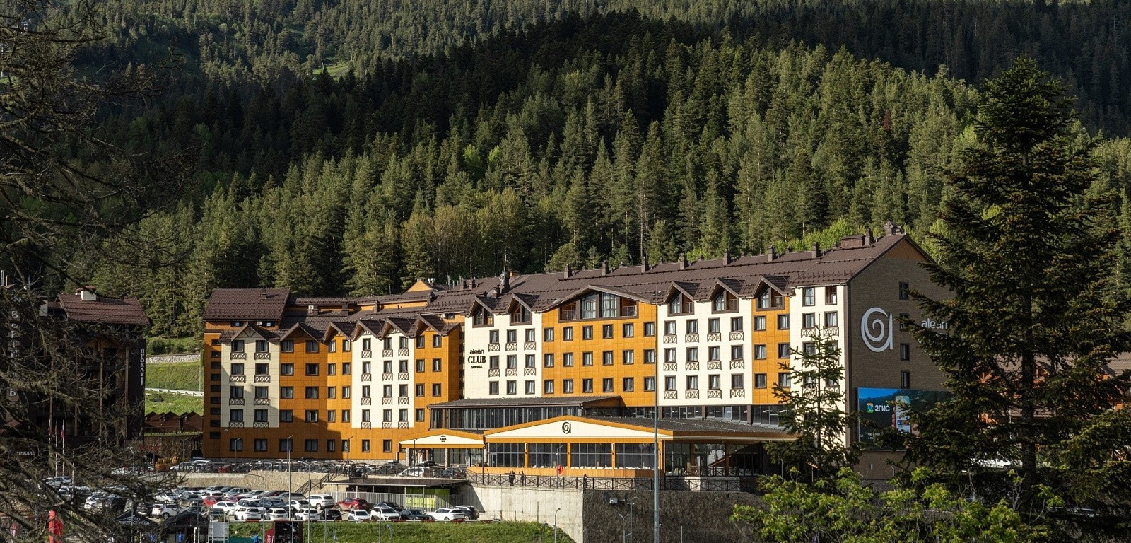 Alean Club Sophiа